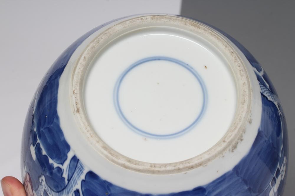 A CHINESE PORCELAIN ROULEAU VASE painted in underglaze blue with the Cracked Ice and Prunus pattern Image