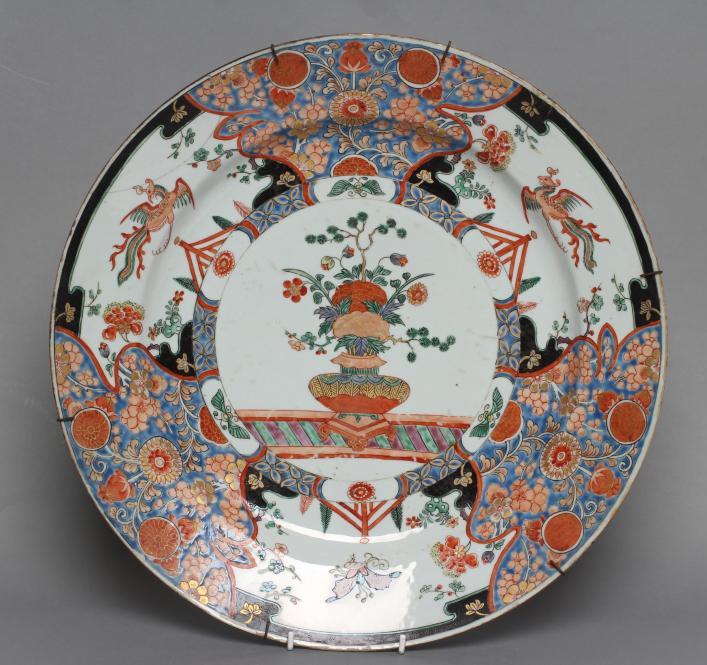 A CHINESE PORCELAIN CHARGER of plain circular form Image