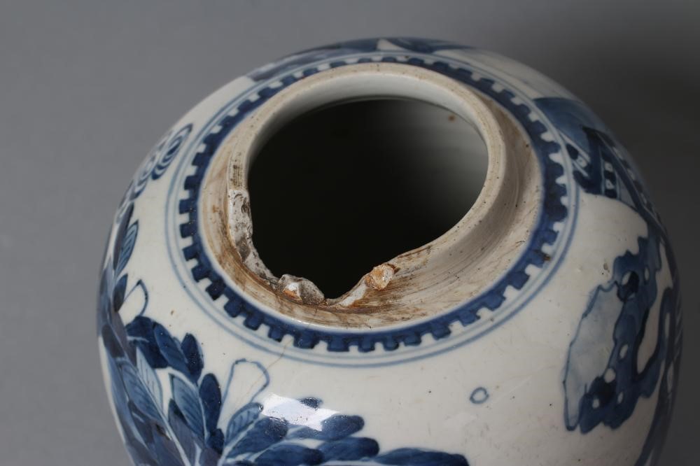 A CHINESE PORCELAIN JAR of rounded cylindrical form Image