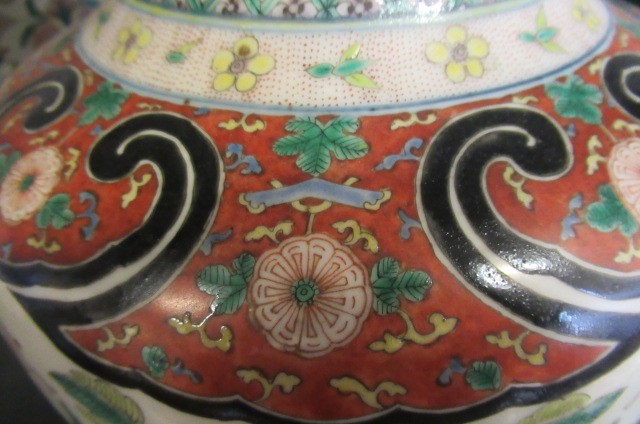 A PAIR OF CHINESE PORCELAIN VASES of baluster form Image