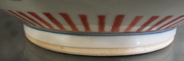 A PAIR OF CHINESE PORCELAIN VASES of baluster form Image