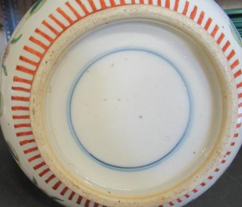 A PAIR OF CHINESE PORCELAIN VASES of baluster form Image