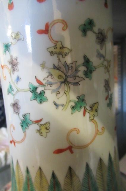 A PAIR OF CHINESE PORCELAIN VASES of baluster form Image