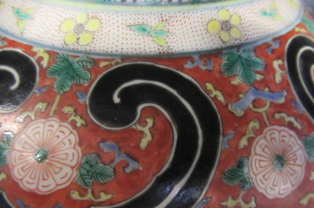 A PAIR OF CHINESE PORCELAIN VASES of baluster form Image