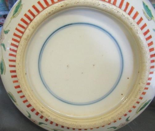 A PAIR OF CHINESE PORCELAIN VASES of baluster form Image