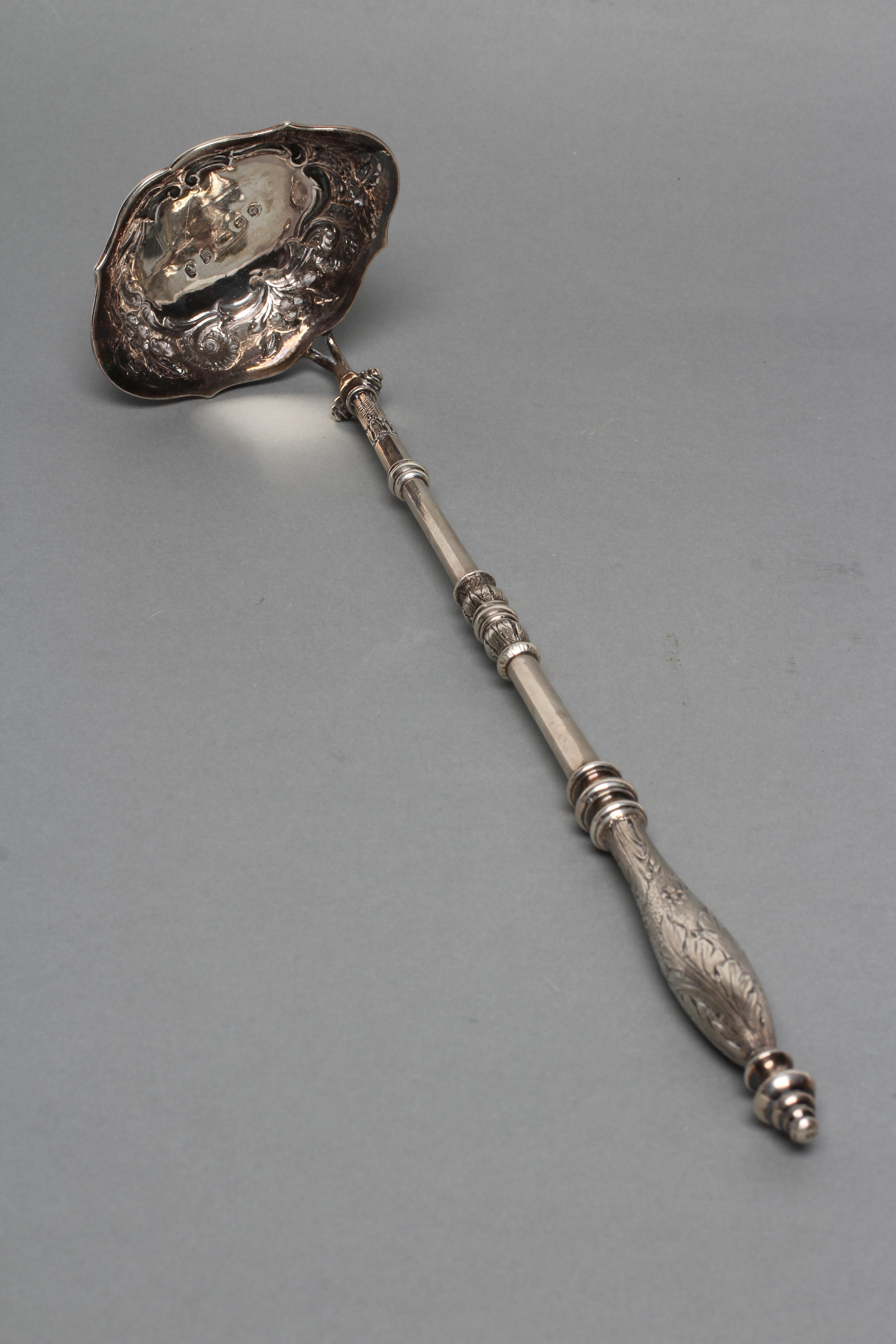 A GEORGE IV SCOTTISH SILVER PUNCH LADLE Image