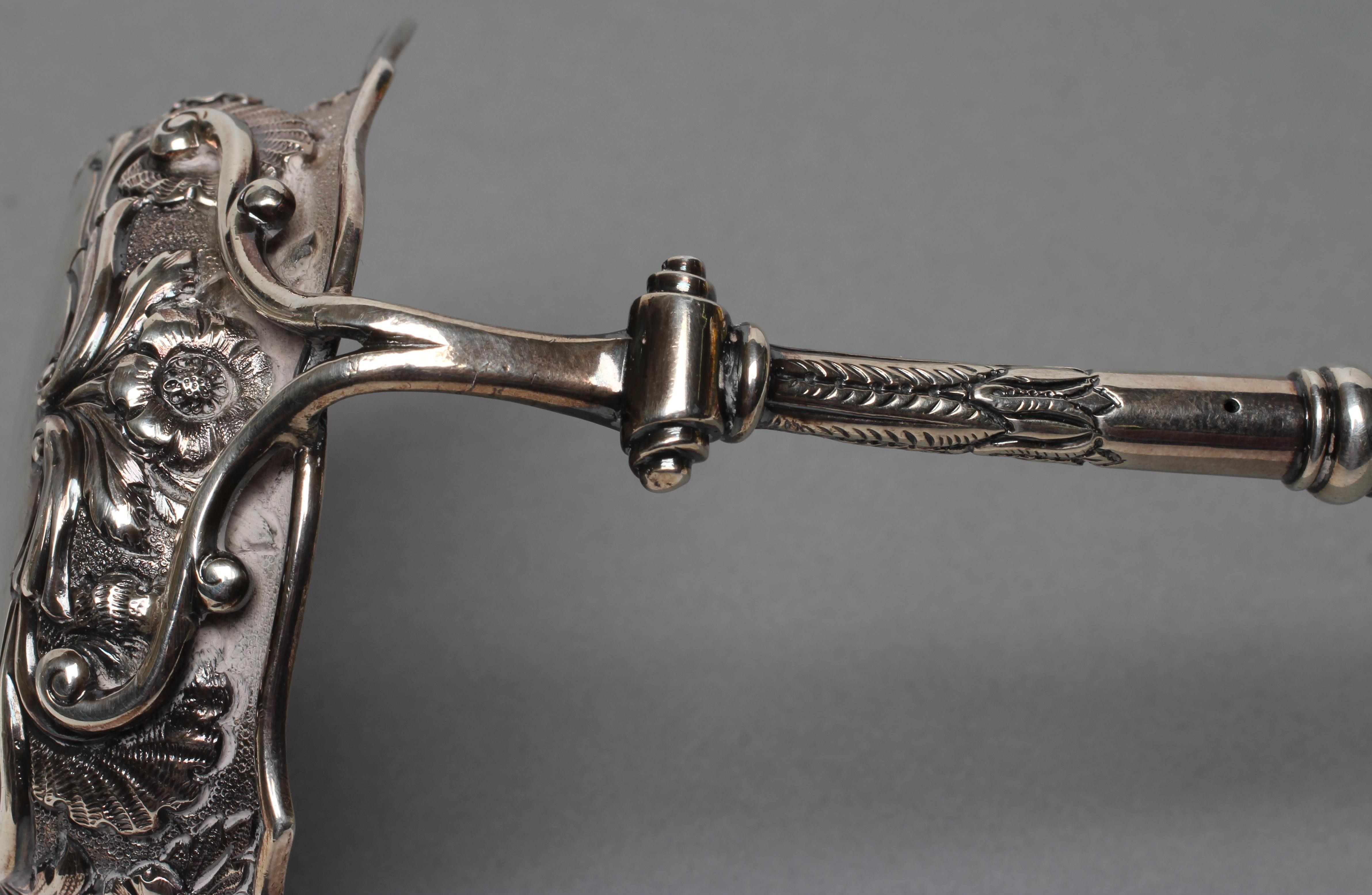 A GEORGE IV SCOTTISH SILVER PUNCH LADLE Image