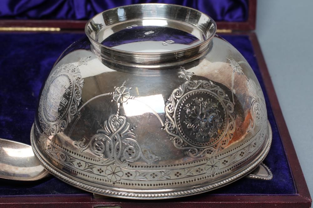 A VICTORIAN SILVER CHRISTENING MUG Image