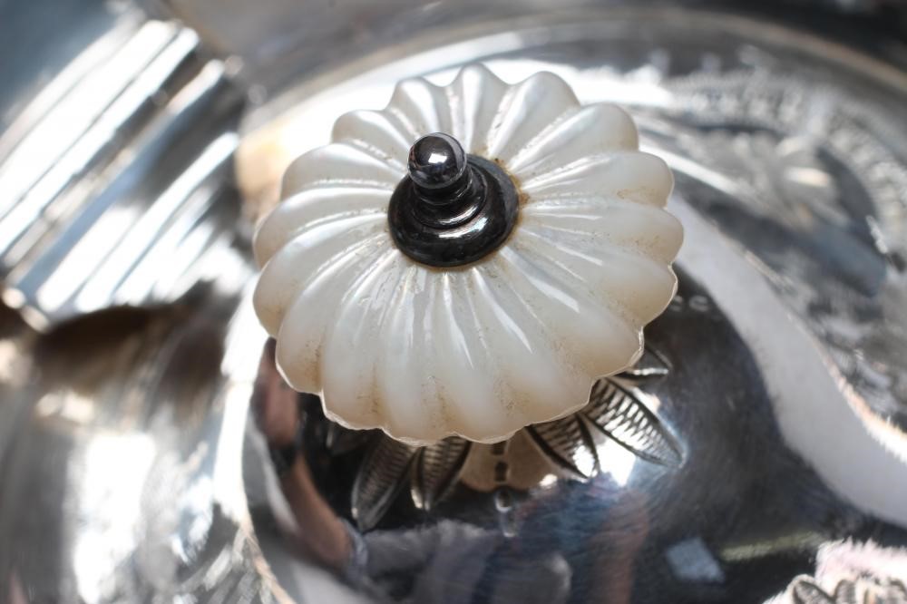 A LATE VICTORIAN SILVER THREE PIECE TEA SERVICE Image