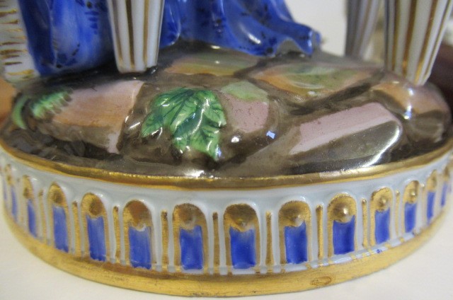 A MEISSEN PORCELAIN 'GOOD MOTHER' FIGURE GROUP Image