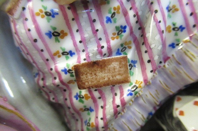 A MEISSEN PORCELAIN 'GOOD MOTHER' FIGURE GROUP Image