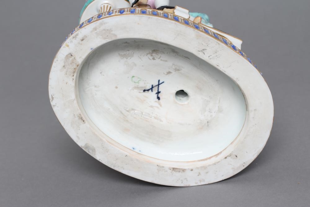 A MEISSEN PORCELAIN 'GOOD MOTHER' FIGURE GROUP Image