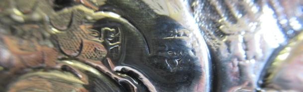 AN EARLY GEORGE I SILVER PUNCH BOWL Image