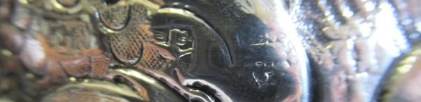 AN EARLY GEORGE I SILVER PUNCH BOWL Image