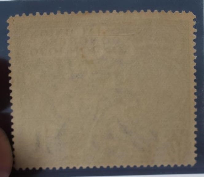 1929 PUC £1 STAMP (Est. plus 21% premium inc. VAT) Image