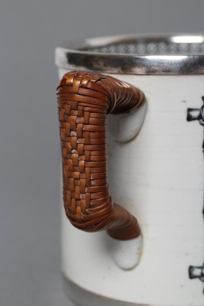 OF LOCAL LEEDS INTEREST - an Edwardian silver mounted earthenware mug of plain cylindrical form with Image