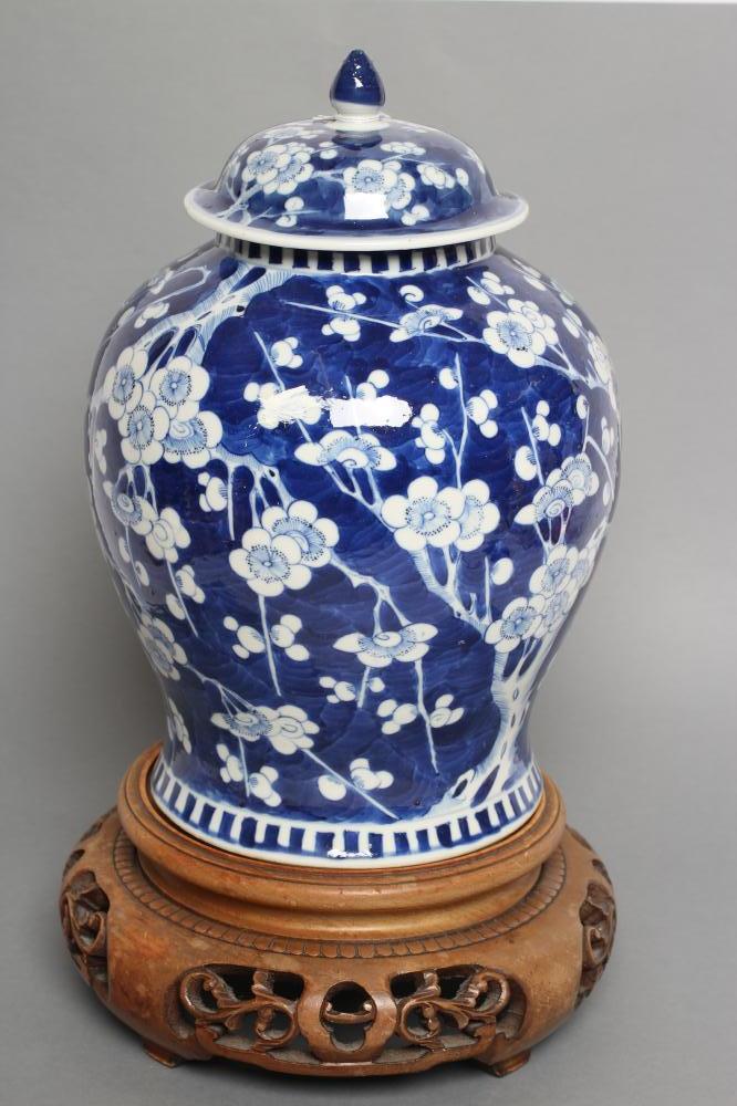 A CHINESE PORCELAIN JAR AND COVER of inverted baluster form Image