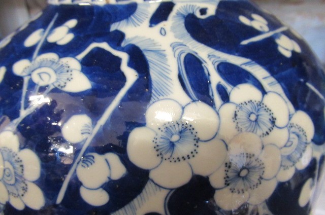 A CHINESE PORCELAIN JAR AND COVER of inverted baluster form Image