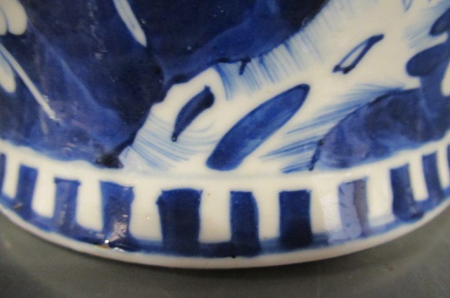 A CHINESE PORCELAIN JAR AND COVER of inverted baluster form Image