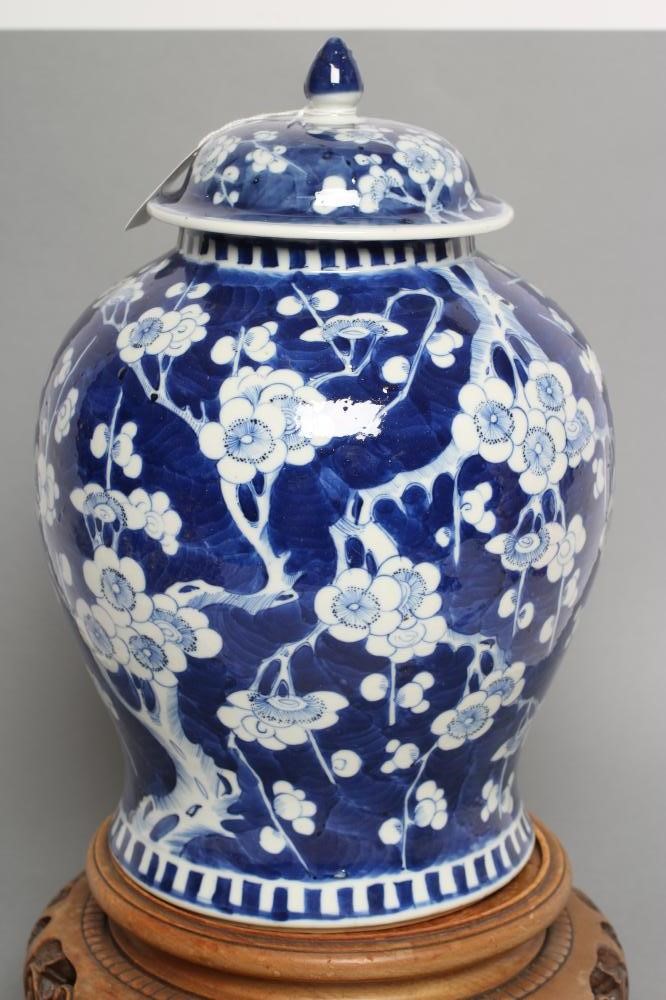 A CHINESE PORCELAIN JAR AND COVER of inverted baluster form Image