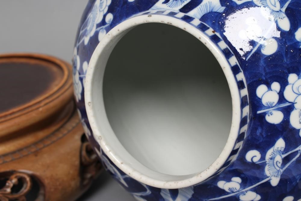 A CHINESE PORCELAIN JAR AND COVER of inverted baluster form Image