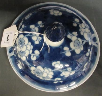 A CHINESE PORCELAIN JAR AND COVER of inverted baluster form Image