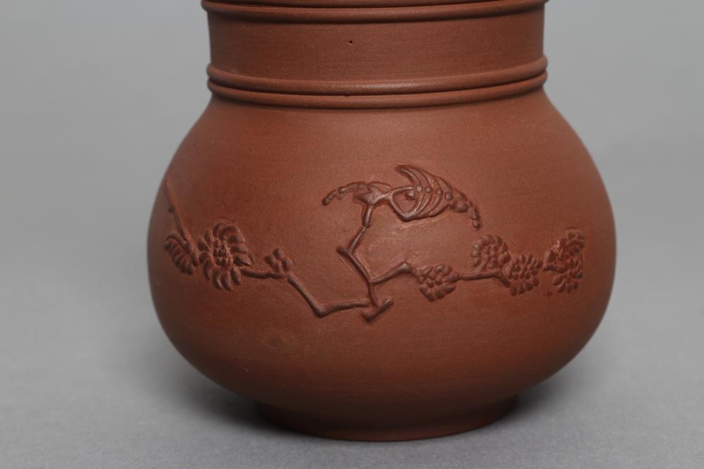 AN ELERS TYPE REDWARE MUG Image