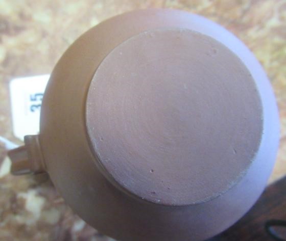 AN ELERS TYPE REDWARE MUG Image