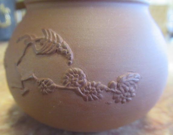 AN ELERS TYPE REDWARE MUG Image