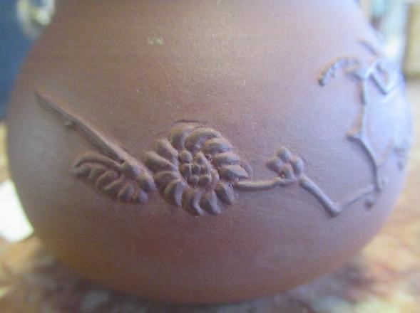 AN ELERS TYPE REDWARE MUG Image