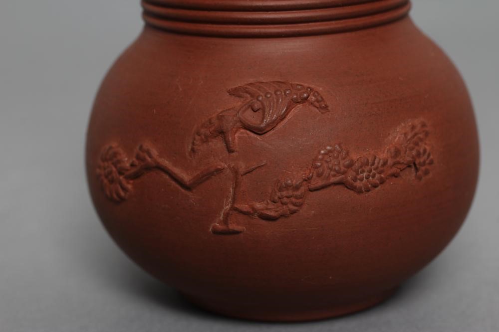 AN ELERS TYPE REDWARE MUG Image