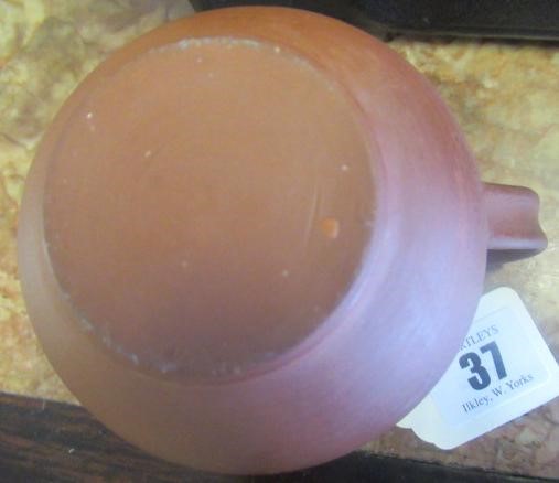 AN ELERS TYPE REDWARE MUG Image