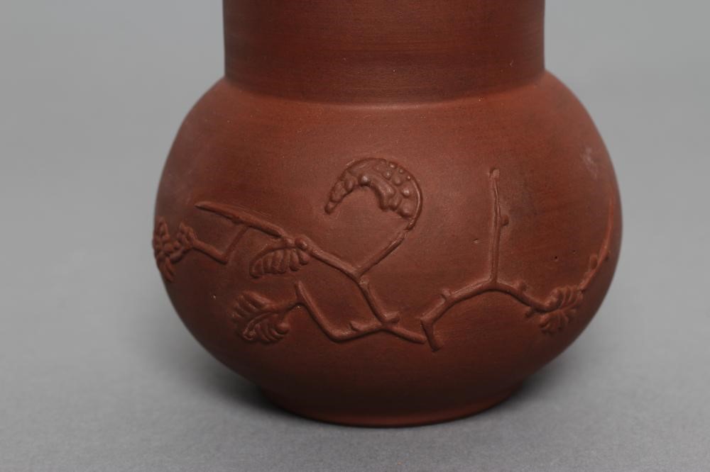 AN ELERS TYPE REDWARE MUG Image