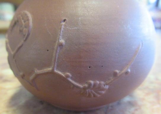 AN ELERS TYPE REDWARE MUG Image