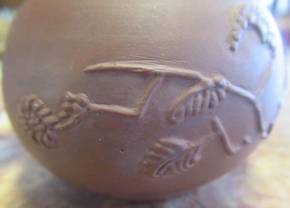 AN ELERS TYPE REDWARE MUG Image