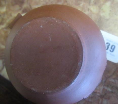 AN ELERS TYPE REDWARE MUG Image