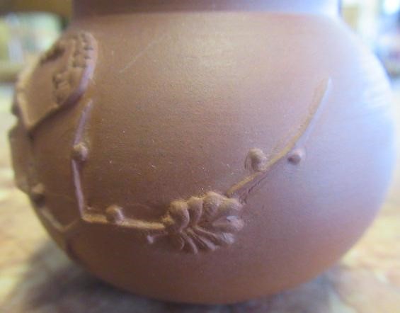 AN ELERS TYPE REDWARE MUG Image