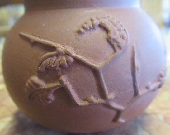 AN ELERS TYPE REDWARE MUG Image