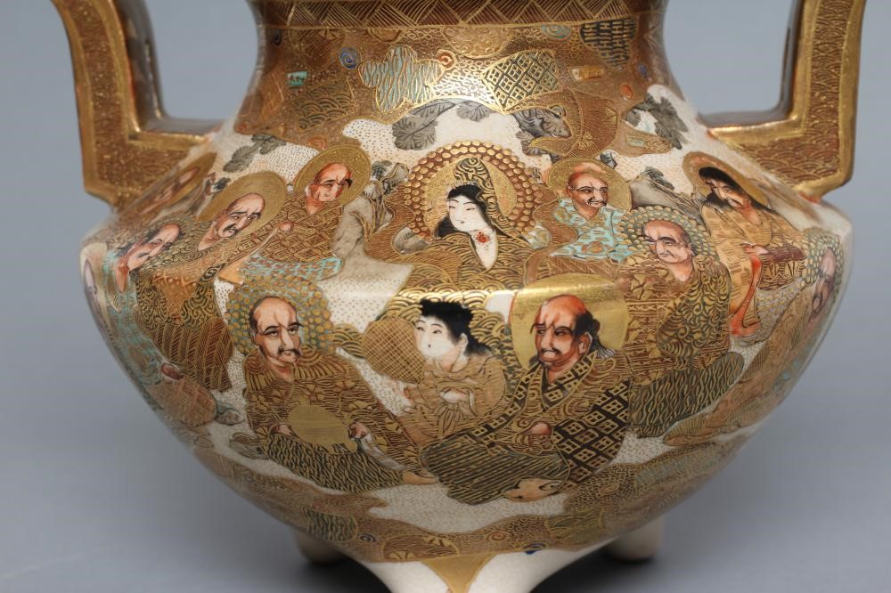 A SATSUMA EARTHENWARE KORO AND COVER of squat baluster form with two solid angular handles Image