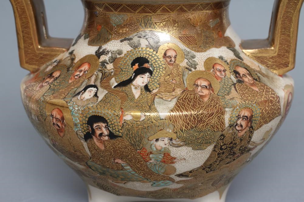 A SATSUMA EARTHENWARE KORO AND COVER of squat baluster form with two solid angular handles Image