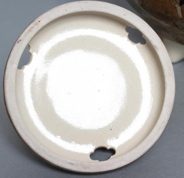 A SATSUMA EARTHENWARE KORO AND COVER of squat baluster form with two solid angular handles Image