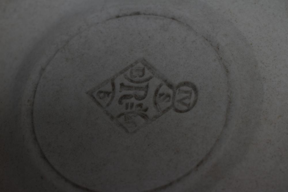 A VICTORIAN DRY BODIED ROUNDEL centrally applied with a bust portrait of Wesley on a blue ground Image