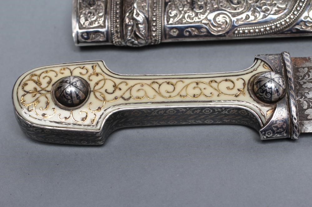 A CAUCASIAN DAGGER Image