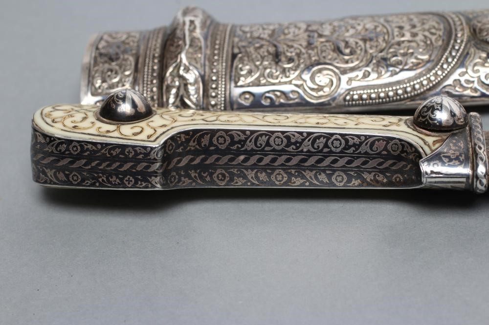 A CAUCASIAN DAGGER Image