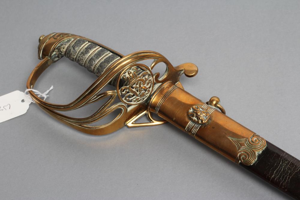 AN 1822 PATTERN INFANTRY OFFICER'S SWORD Image