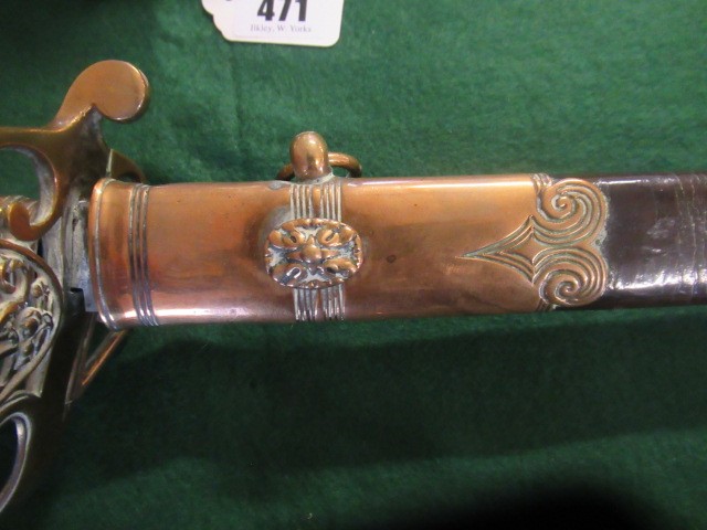 AN 1822 PATTERN INFANTRY OFFICER'S SWORD Image