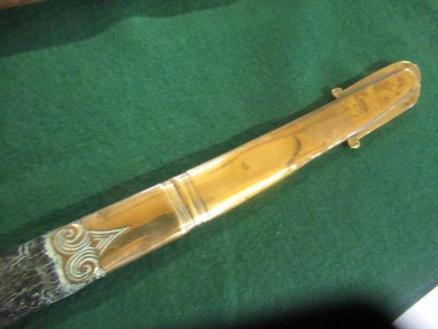 AN 1822 PATTERN INFANTRY OFFICER'S SWORD Image