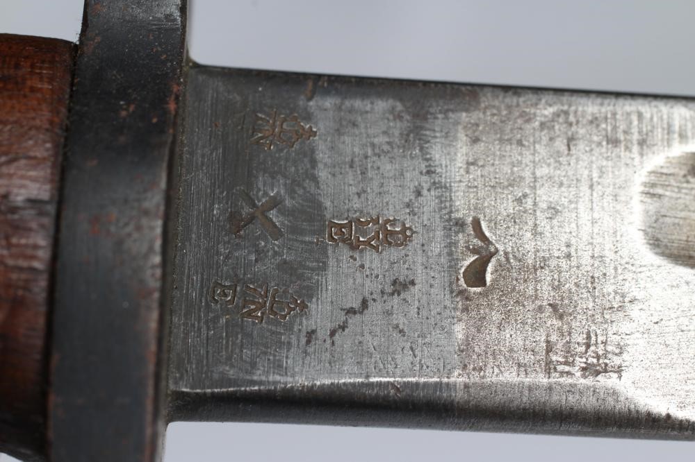 TWO BRITISH BAYONETS Image