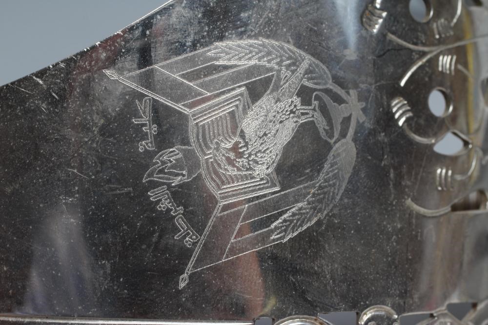 AN 1897 PATTERN INFANTRY OFFICER'S SWORD by Wilkinson Sword Image