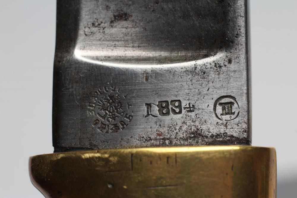 A RUSSIAN COSSACK SABRE OR SHASHKA Image